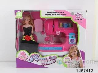 Electric Sewing Machine with light/doll not included battery