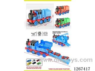 Rail-Launched Inertial Train with 1 alloy car