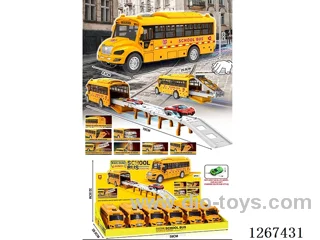 6PCS Rail-Launched Inertial car with 1 alloy car