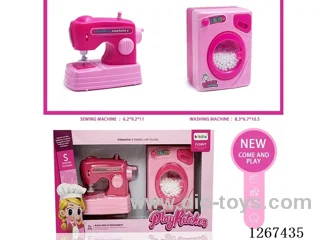 Sewing machine + Washing machine