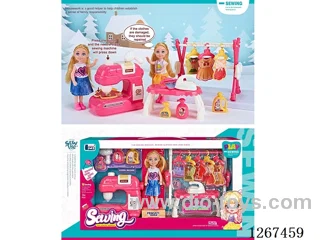 Sewing machine set