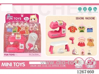 Sewing machine set