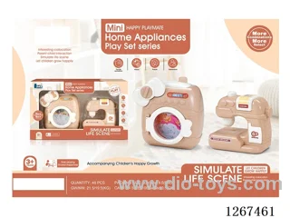 Washing machine + sewing machine
