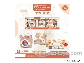 Washing machine + sewing machine