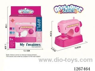 Electric Sewing Machine