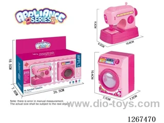 Electric Sewing Machine + Washing Machine