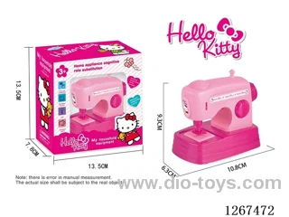 Electric Sewing Machine