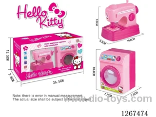 Electric Sewing Machine + Washing Machine