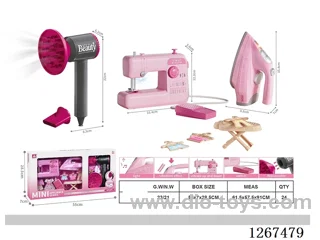 Hair Dryer + Sewing Machine with light + Iron with light not included battery