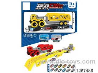 DIY/Transformable/Storage Track Launch Car with 2 cars