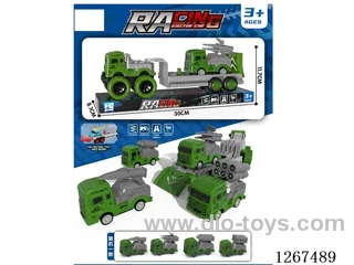 DIY/Transformable/Storage Track Launch Car with 1 cars