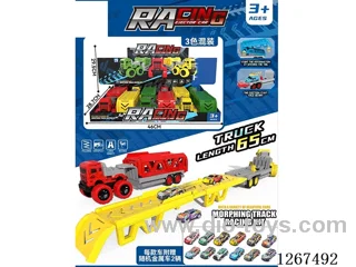 DIY/Transforming/Storage Track Inertia-Launch Car (2 Random Metal Cars Included)6PCS