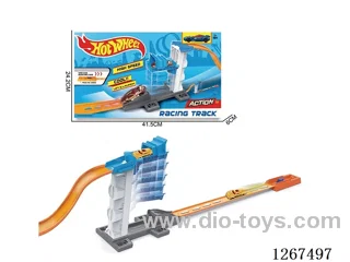 Alloy Catapult Track