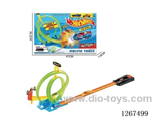 Alloy Catapult Track