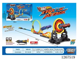 Launching Alloy Car Track