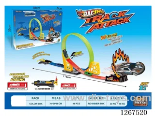 Launching Alloy Car Track
