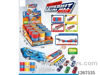 Disassembly and Assembly Tracked Alloy Catapult Vehicle 12PCS