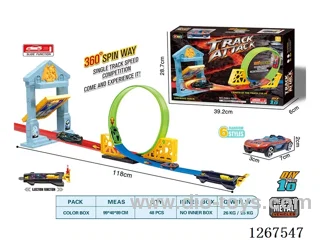 Launching Alloy Car Track