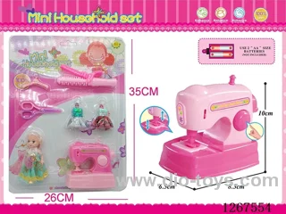 Electric Sewing Machine set