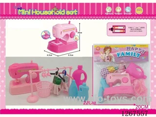 Electric Sewing Machine set