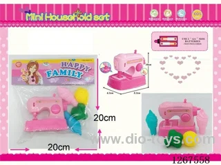 Sewing Machine set