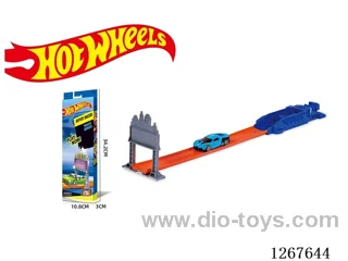 Catapult Rail Vehicle
