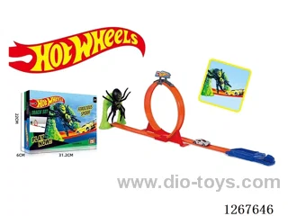 Catapult Rail Vehicle
