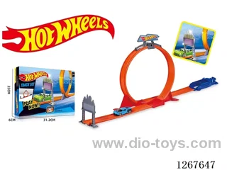 Catapult Rail Vehicle