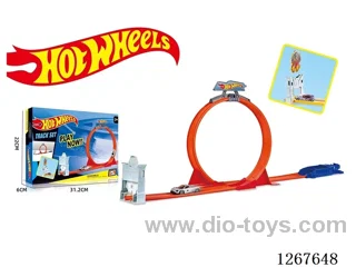 Catapult Rail Vehicle