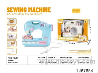 Sewing machine