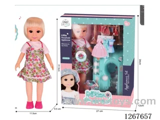 14-inch Doll Sewing Machine Set with IC