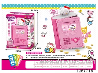 Electric Magic Book Piggy Bank (Automatic Money Roll-Up, Lights & Music)