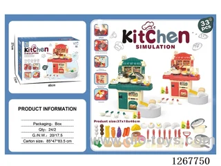 46CM kitchen set with spray 33PCS