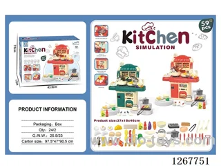 46CM kitchen set W L/M 59PCS