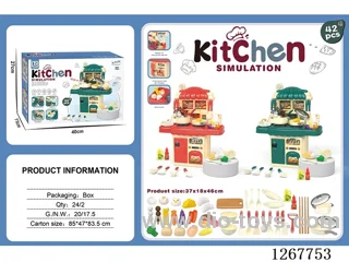 46CM kitchen set 42PCS