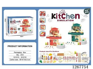 46CM kitchen set W L/M 42PCS