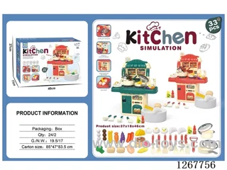 46CM kitchen set W L/M 33PCS