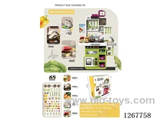Single 82cm high 51cm long spray water acousto-optic dining table (65 pieces of accessories)