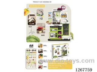 82CM kitchen set W L/M/spray 68PCS