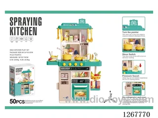 78CM kitchen set 50PCS W L/M/spray/Water Flow not included battery