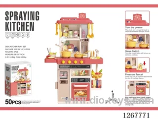 78CM kitchen set 50PCS W L/M/spray/Water Flow not included battery