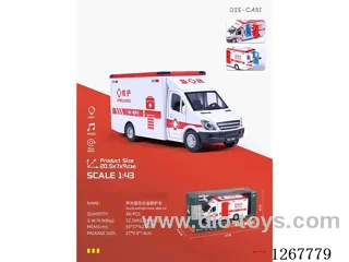 alloy car W L/M