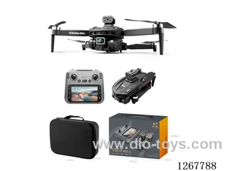 5G 4ch Brushless GPS Folding Drone with Screen Control Included Battery