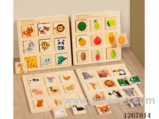 Puzzle Matching Game