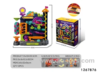 stage game toys
