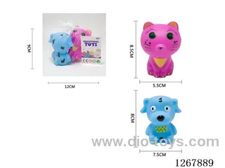 Rubber toys 2PCS
