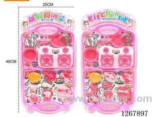 kitchen set