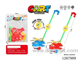 Push-along airplane with music not included battery
