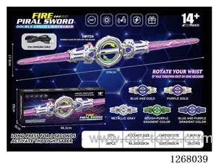 Spinning Lightsaber