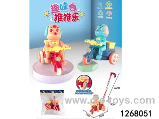 dog push toys